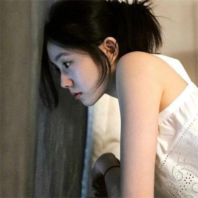 新妇日记